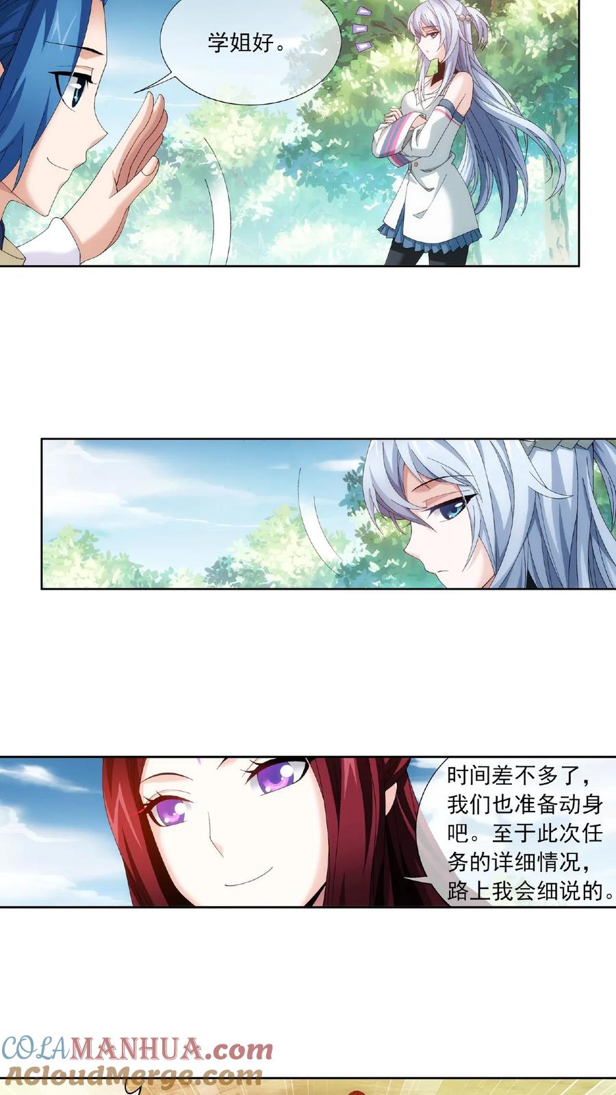 8.jpg