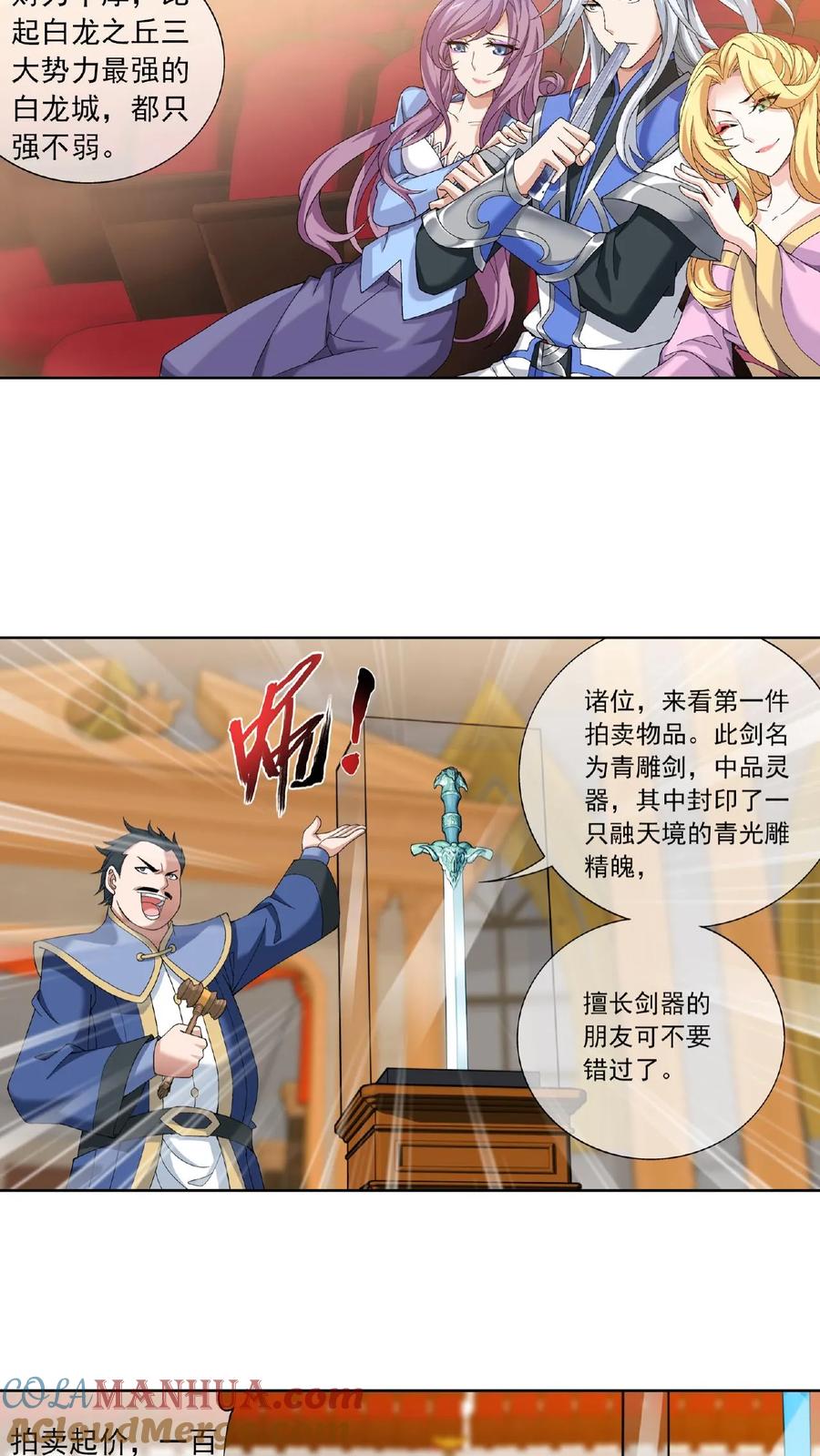 3.jpg