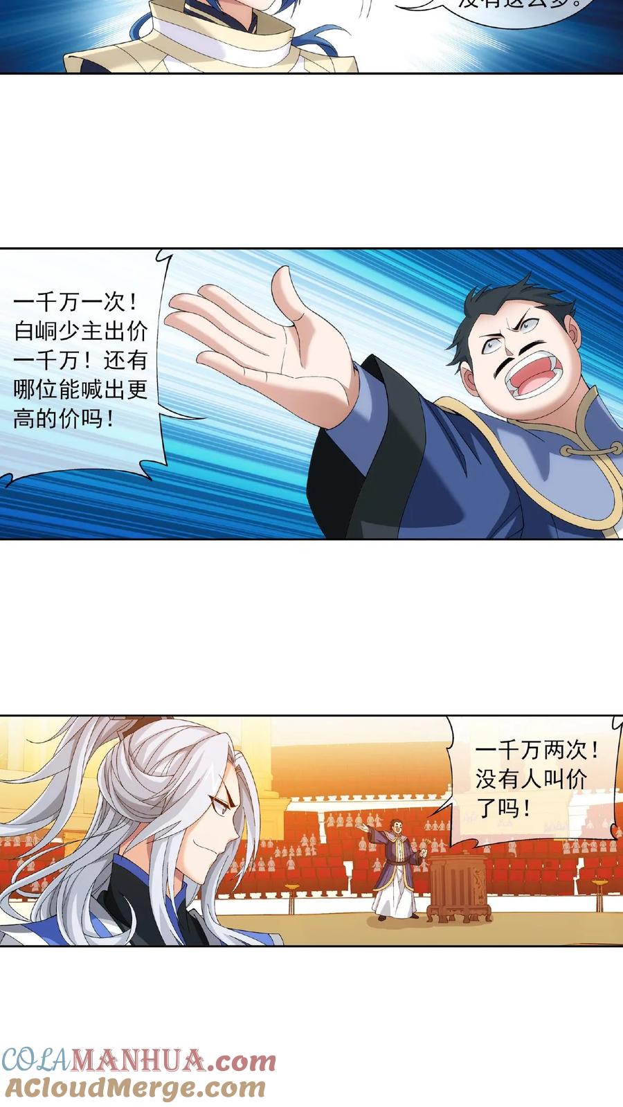 4.jpg