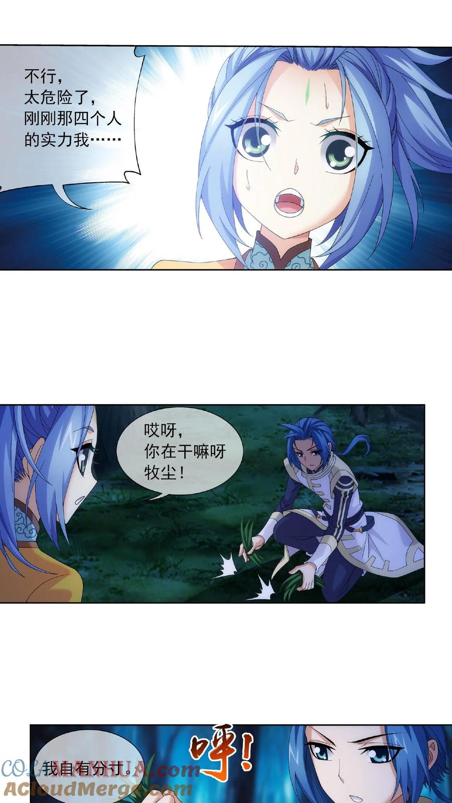 6.jpg