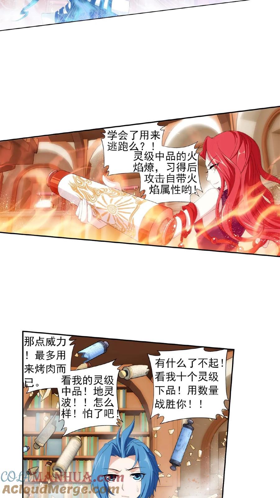 3.jpg
