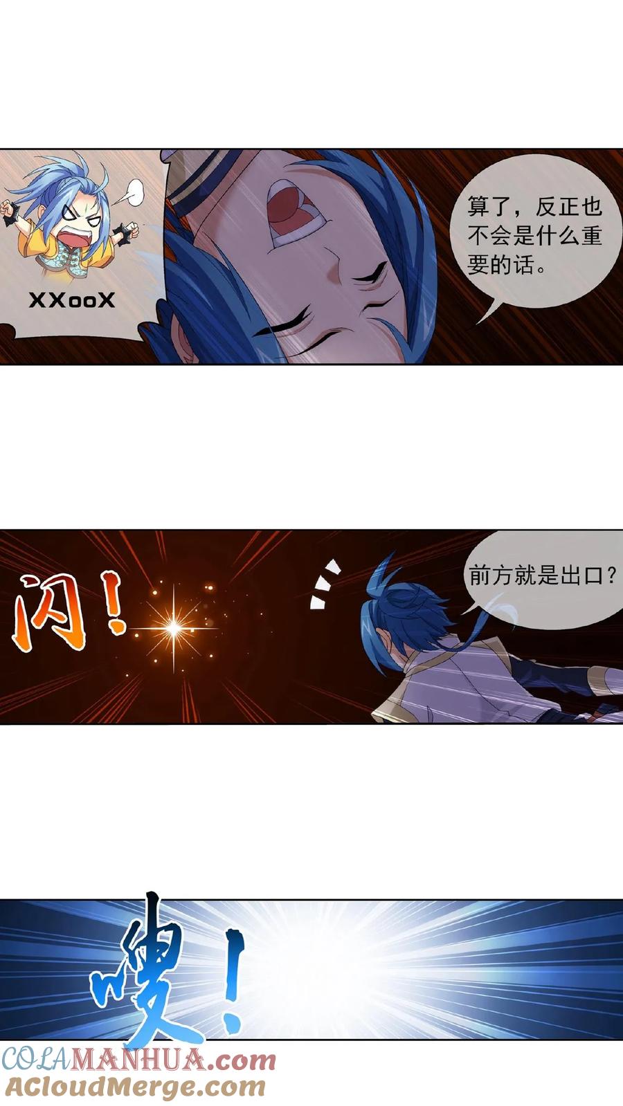 6.jpg