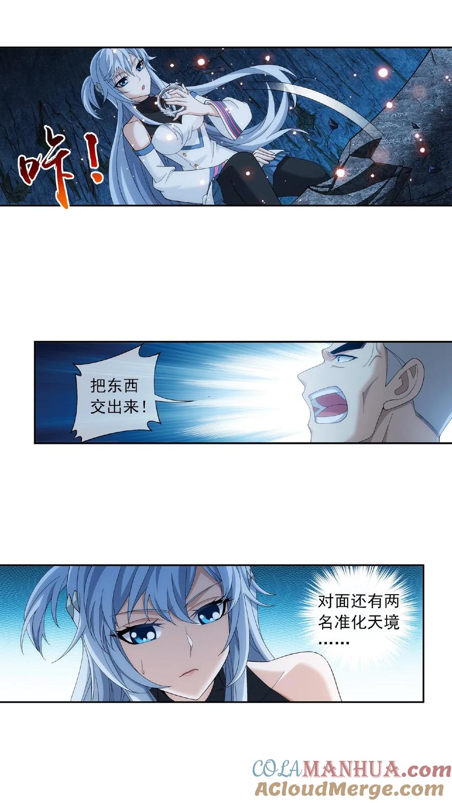 7.jpg