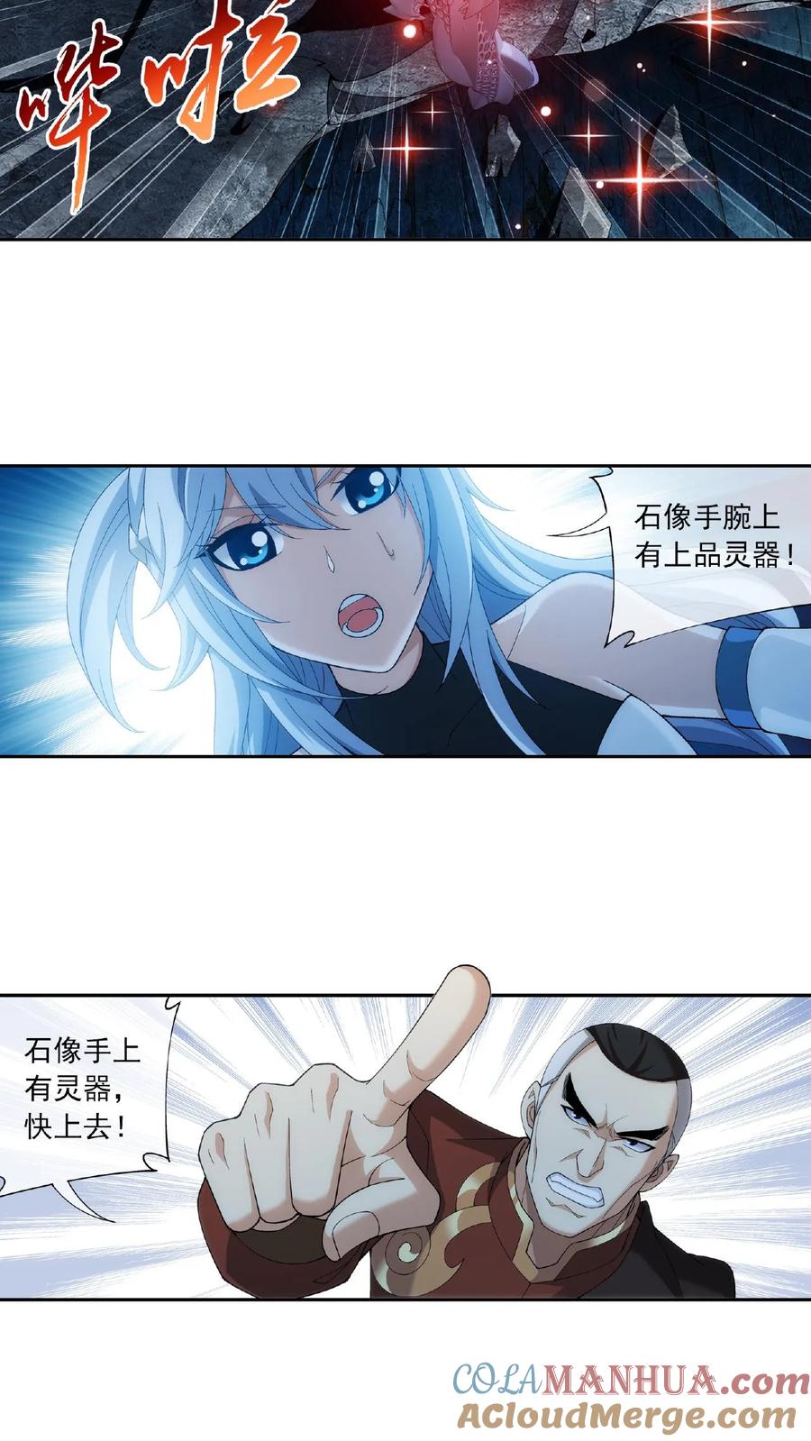 6.jpg