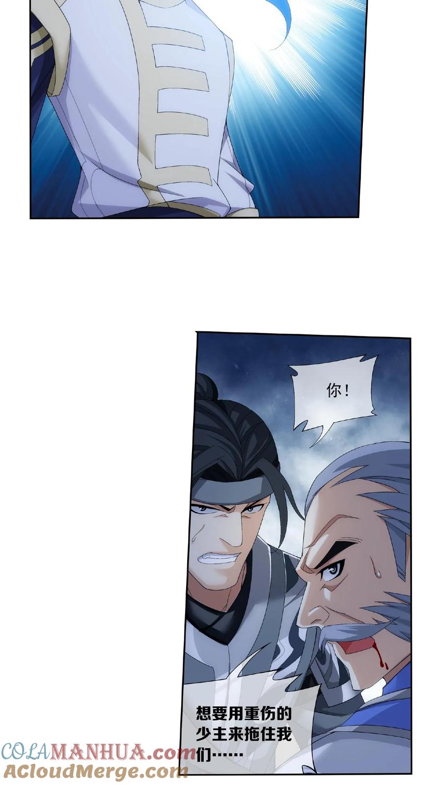 6.jpg