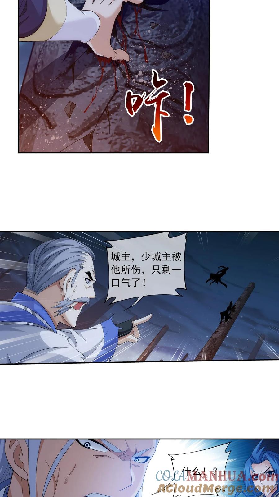 6.jpg