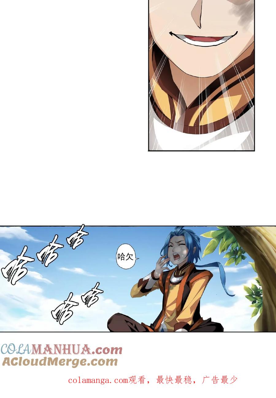 14.jpg