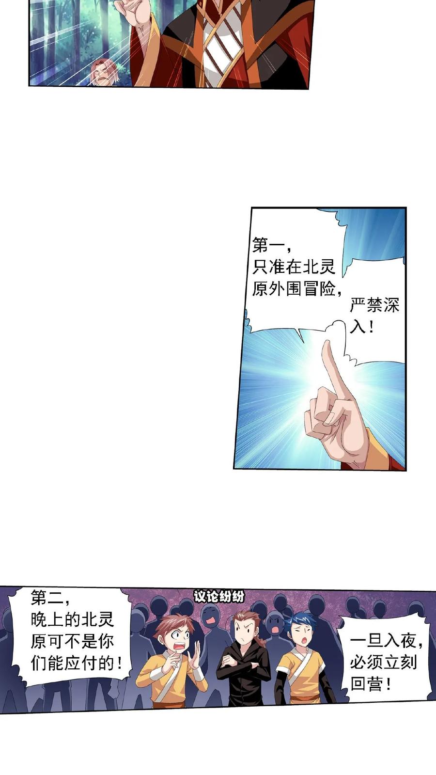 14.jpg