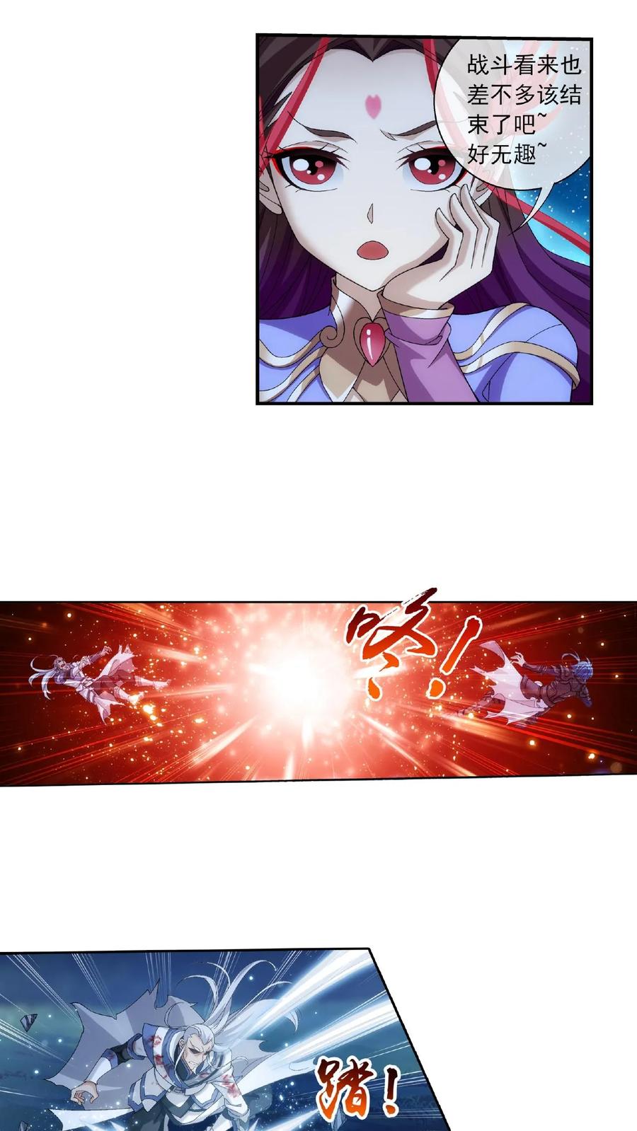 10.jpg