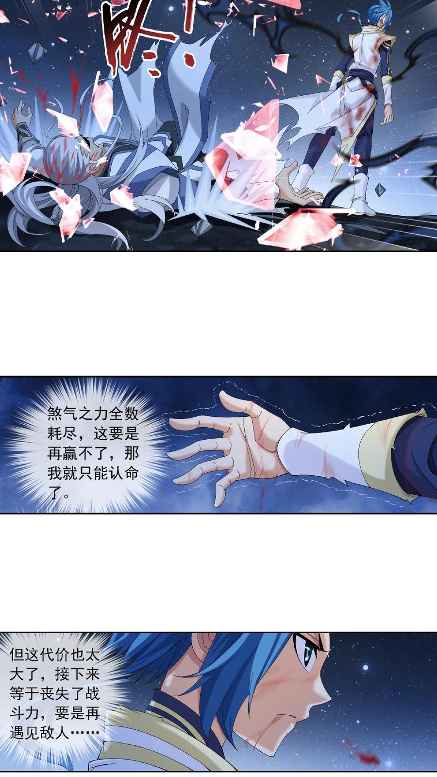 2.jpg