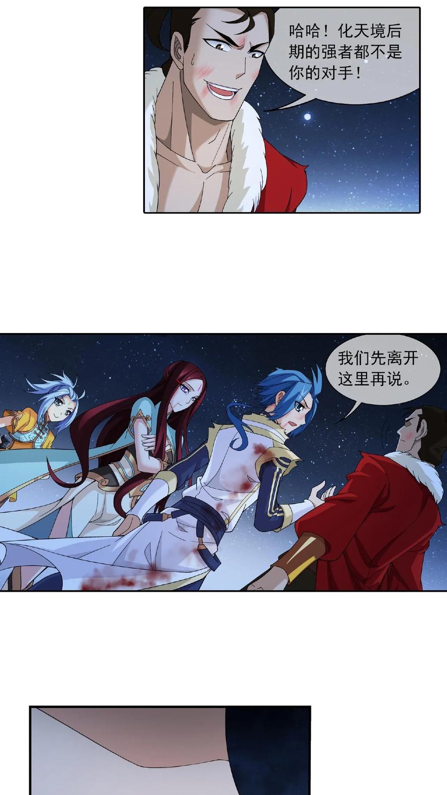 4.jpg
