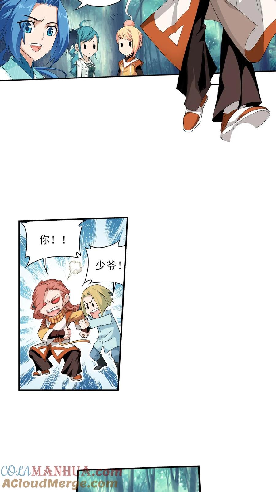 11.jpg