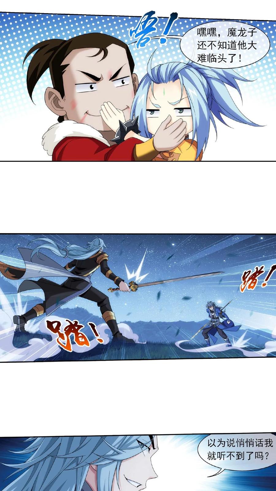 10.jpg
