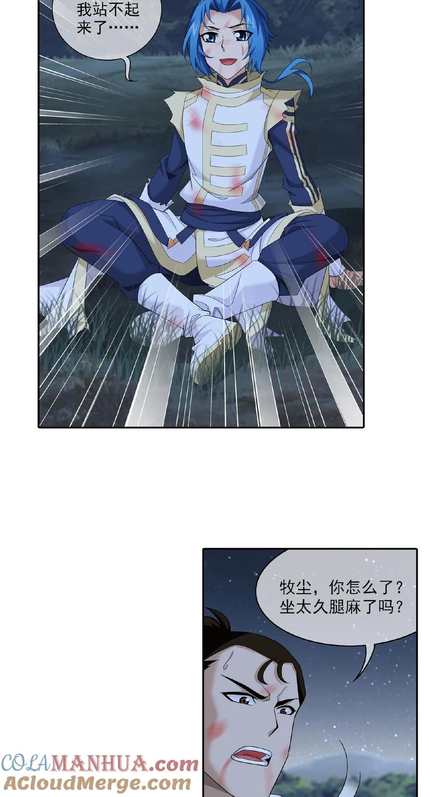 17.jpg