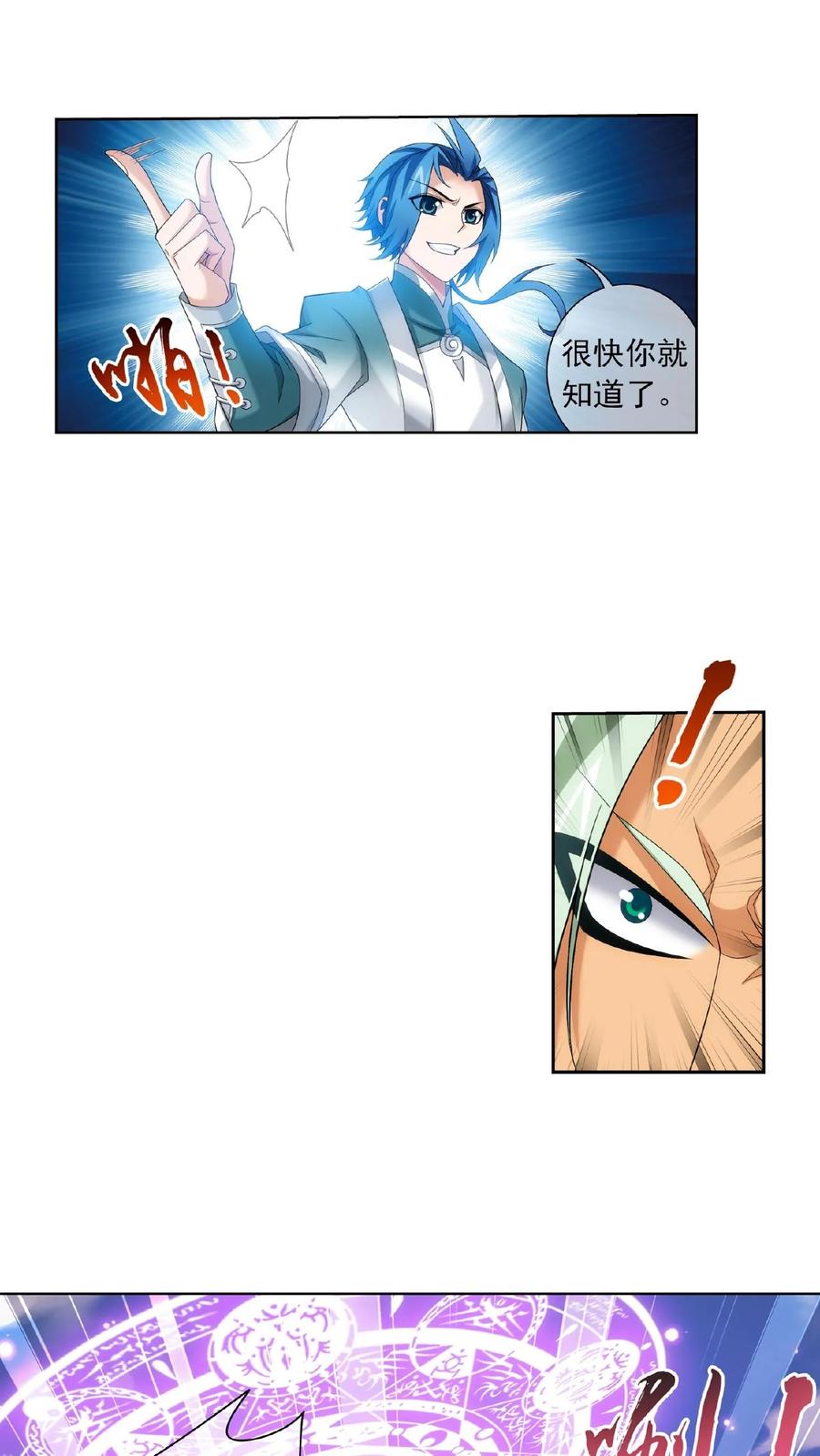 24.jpg
