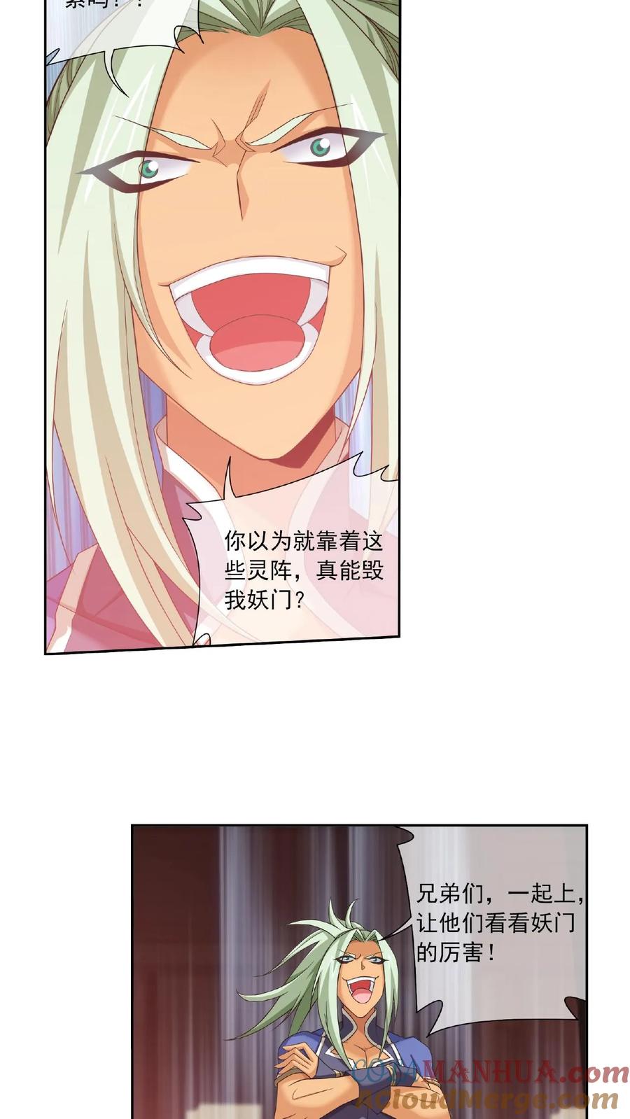 7.jpg