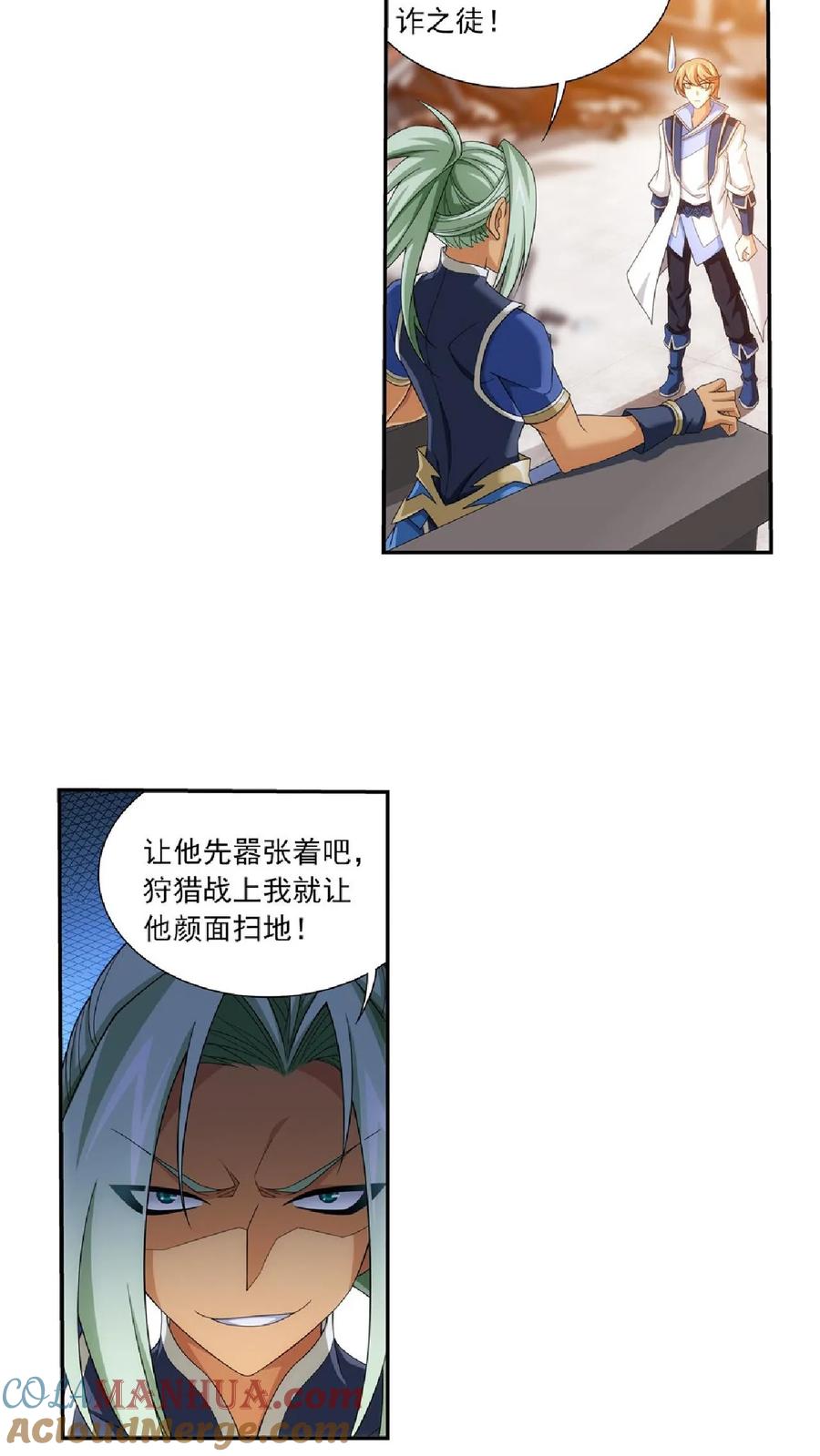 7.jpg