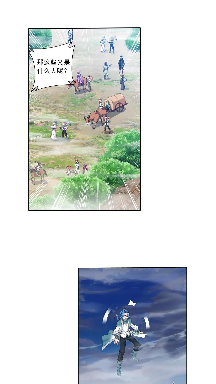 6.jpg