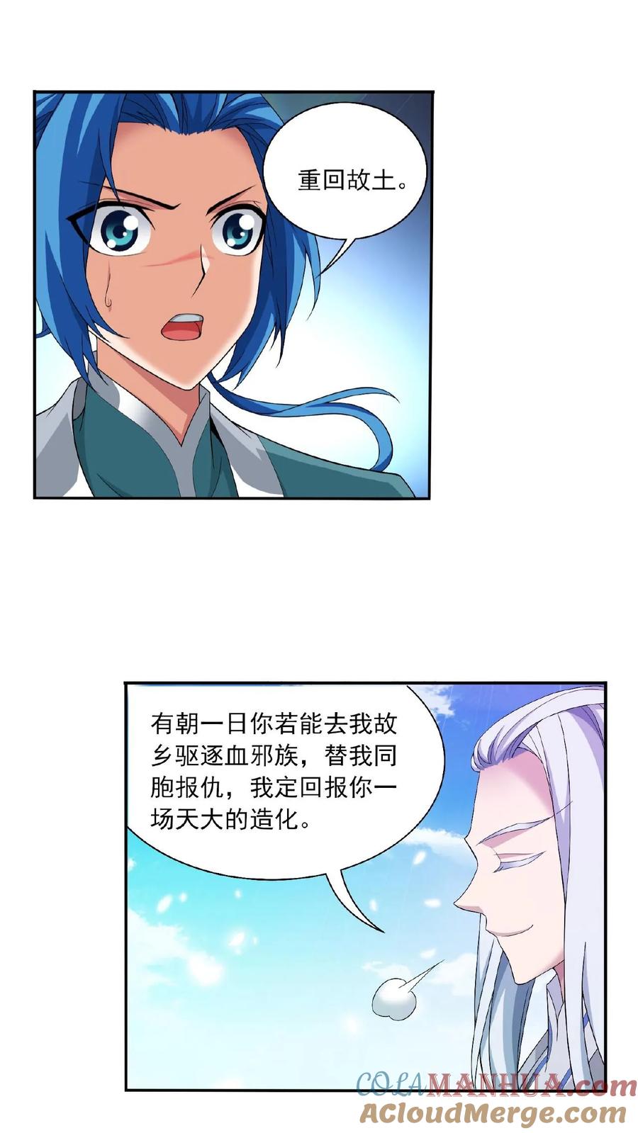 5.jpg