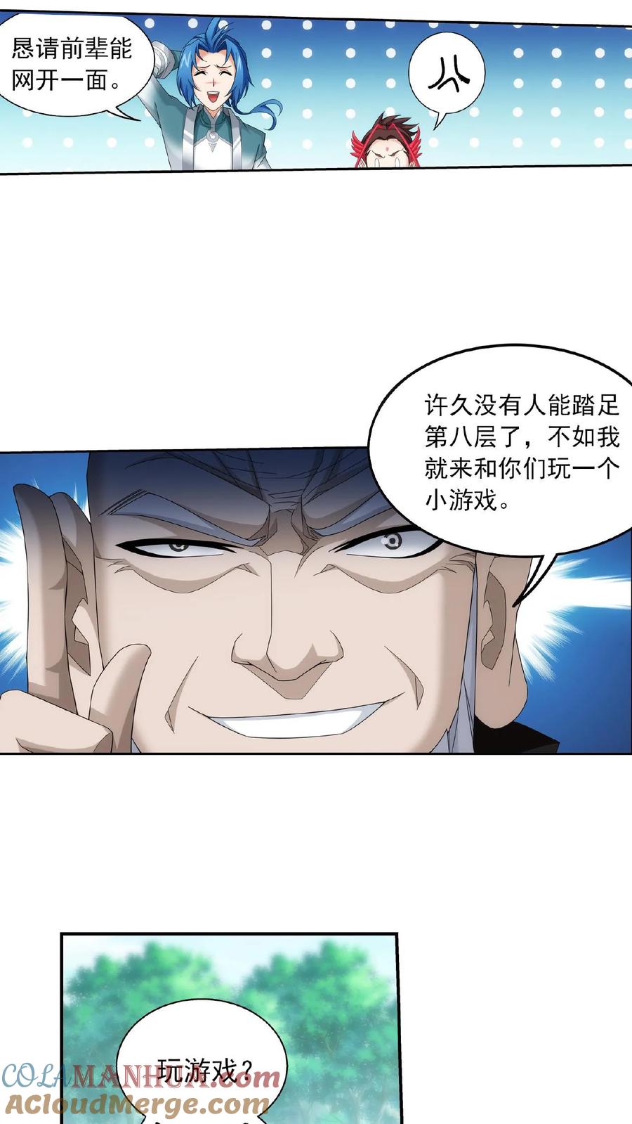 9.jpg