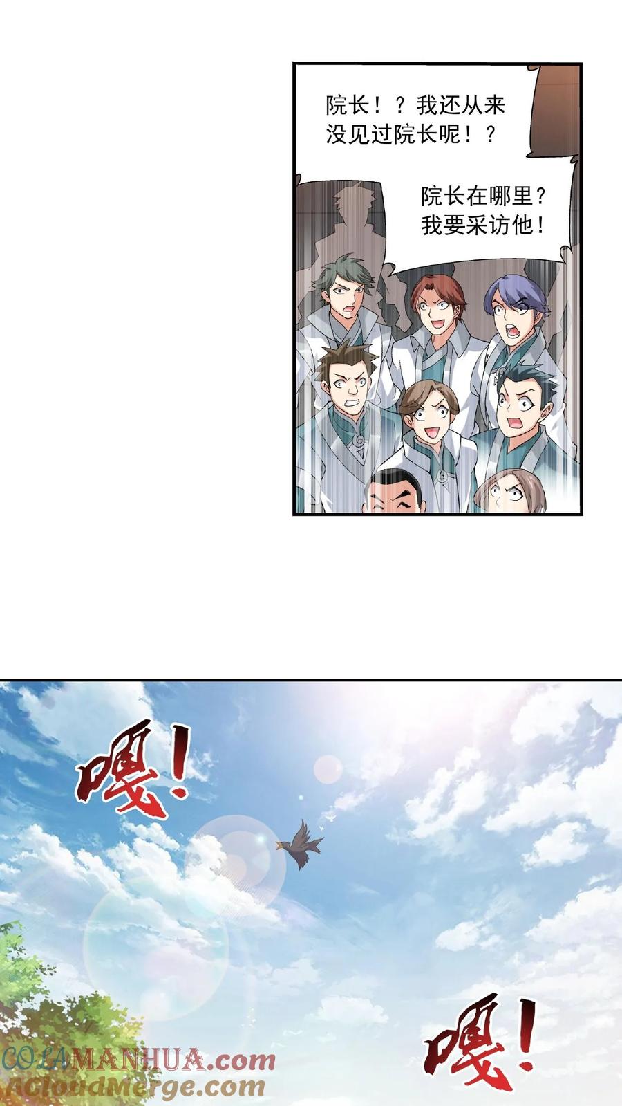 7.jpg