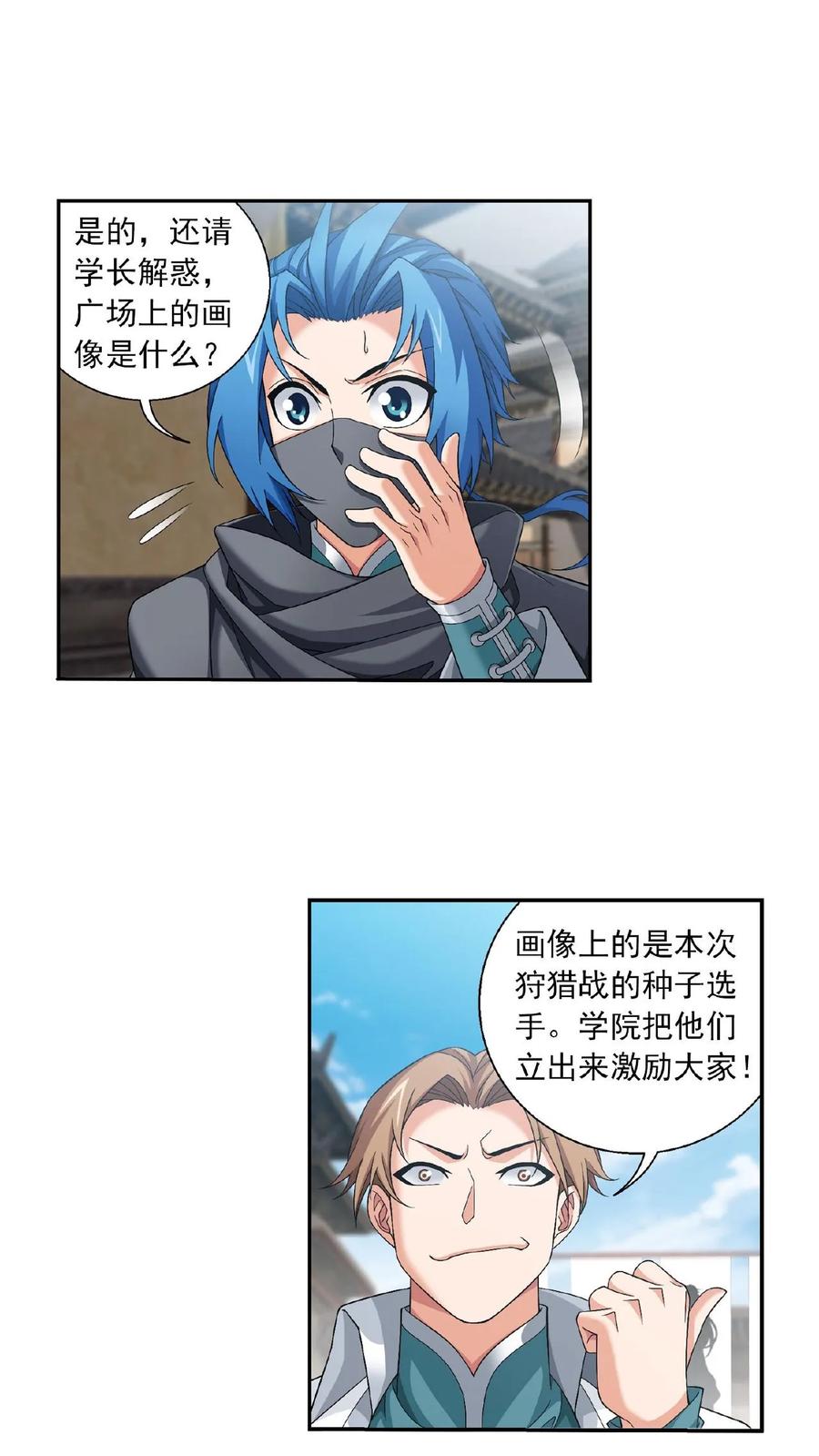 16.jpg