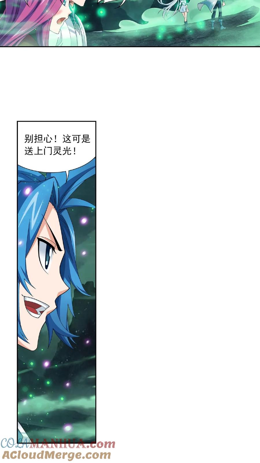 7.jpg