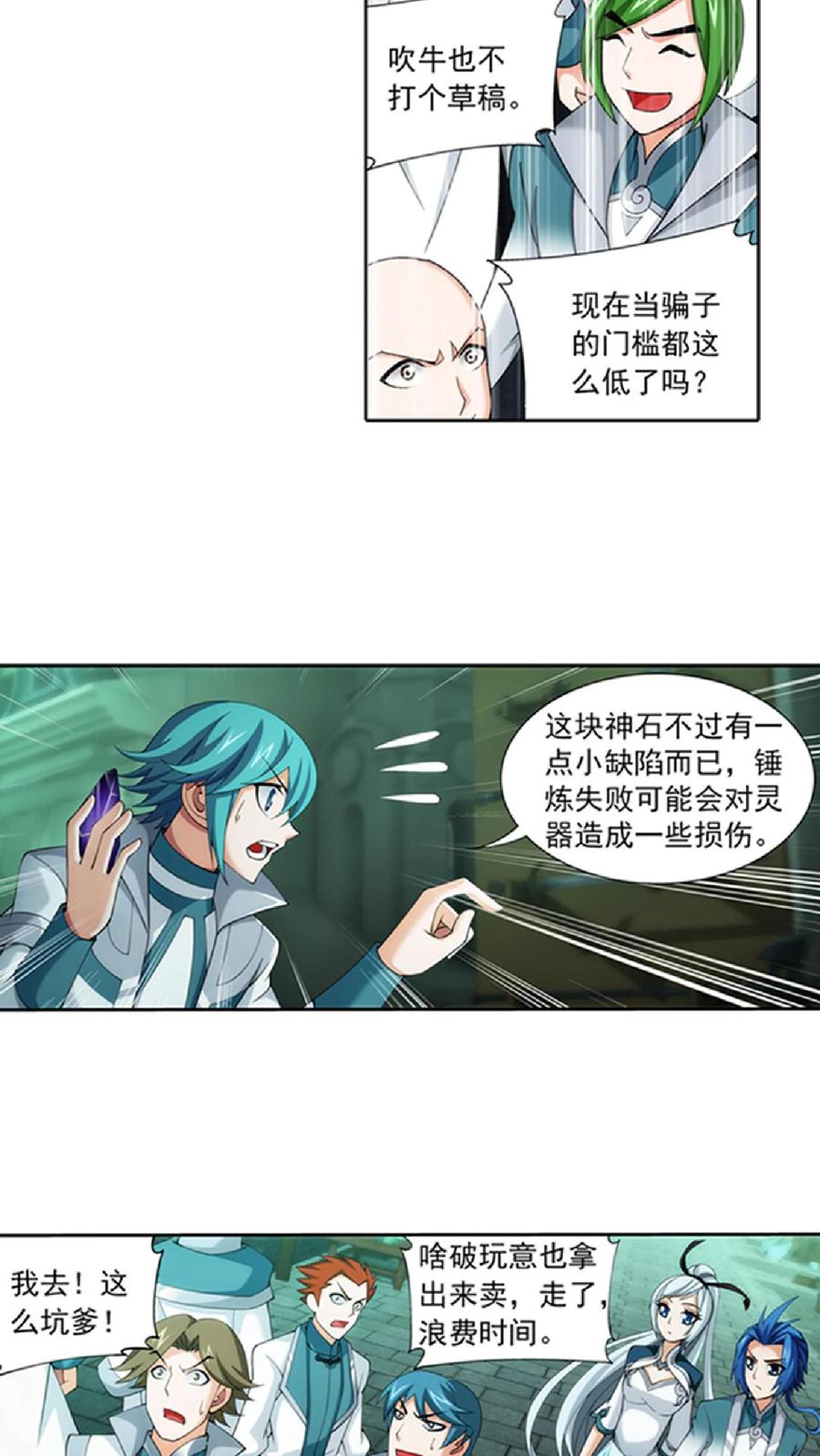 16.jpg