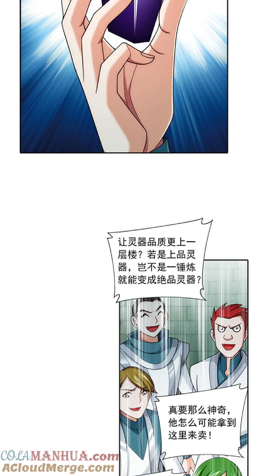 15.jpg