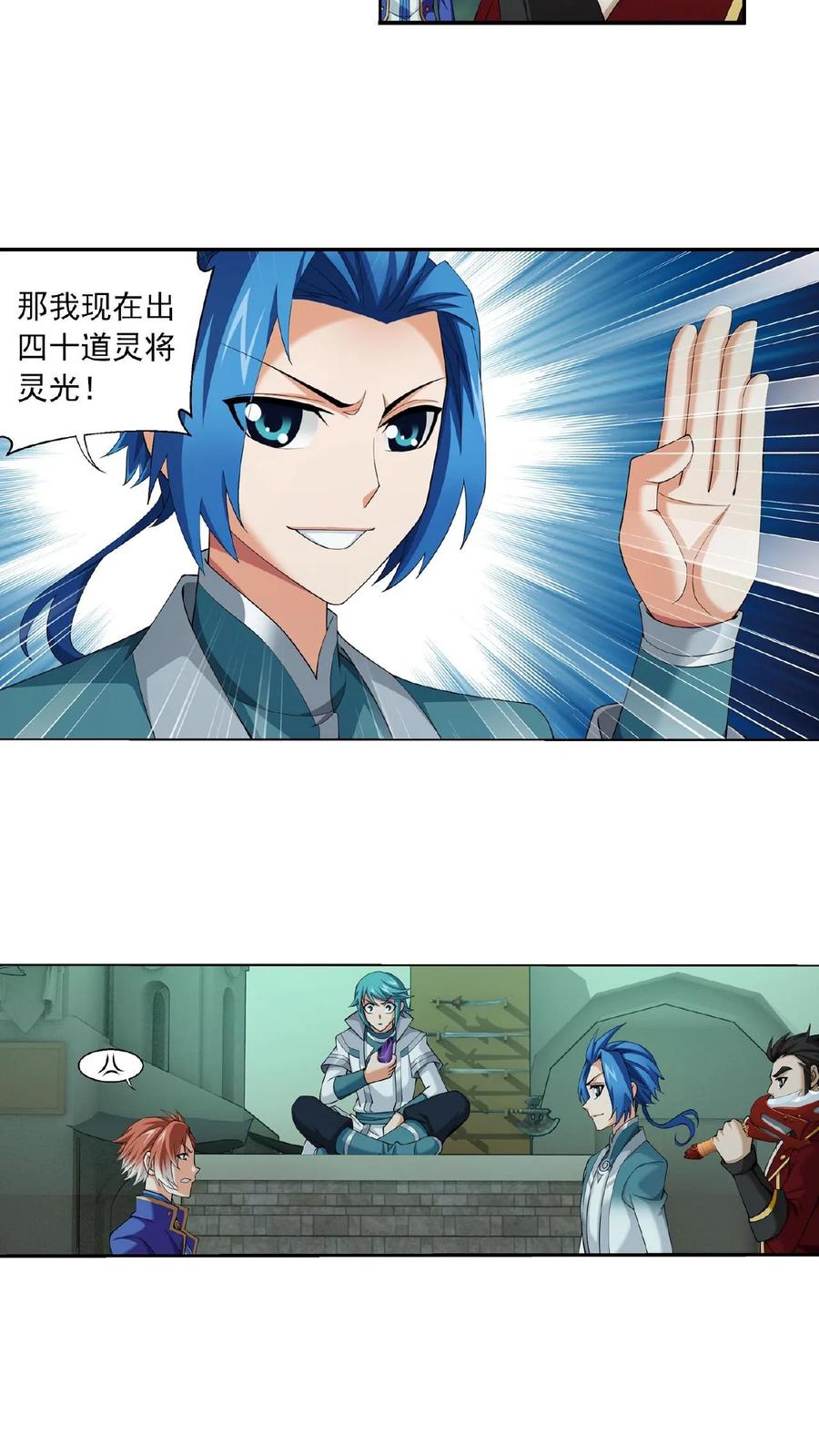 4.jpg