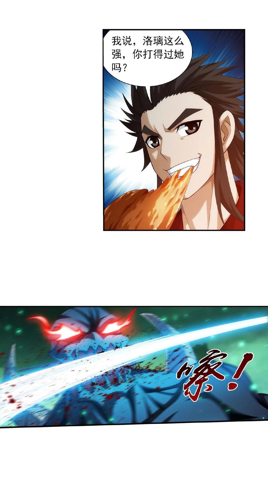 4.jpg