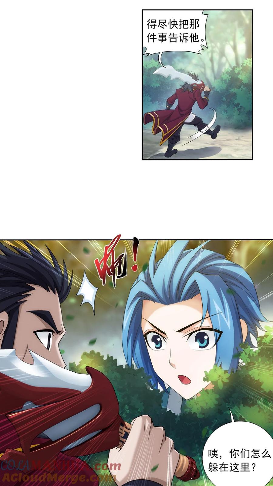 7.jpg