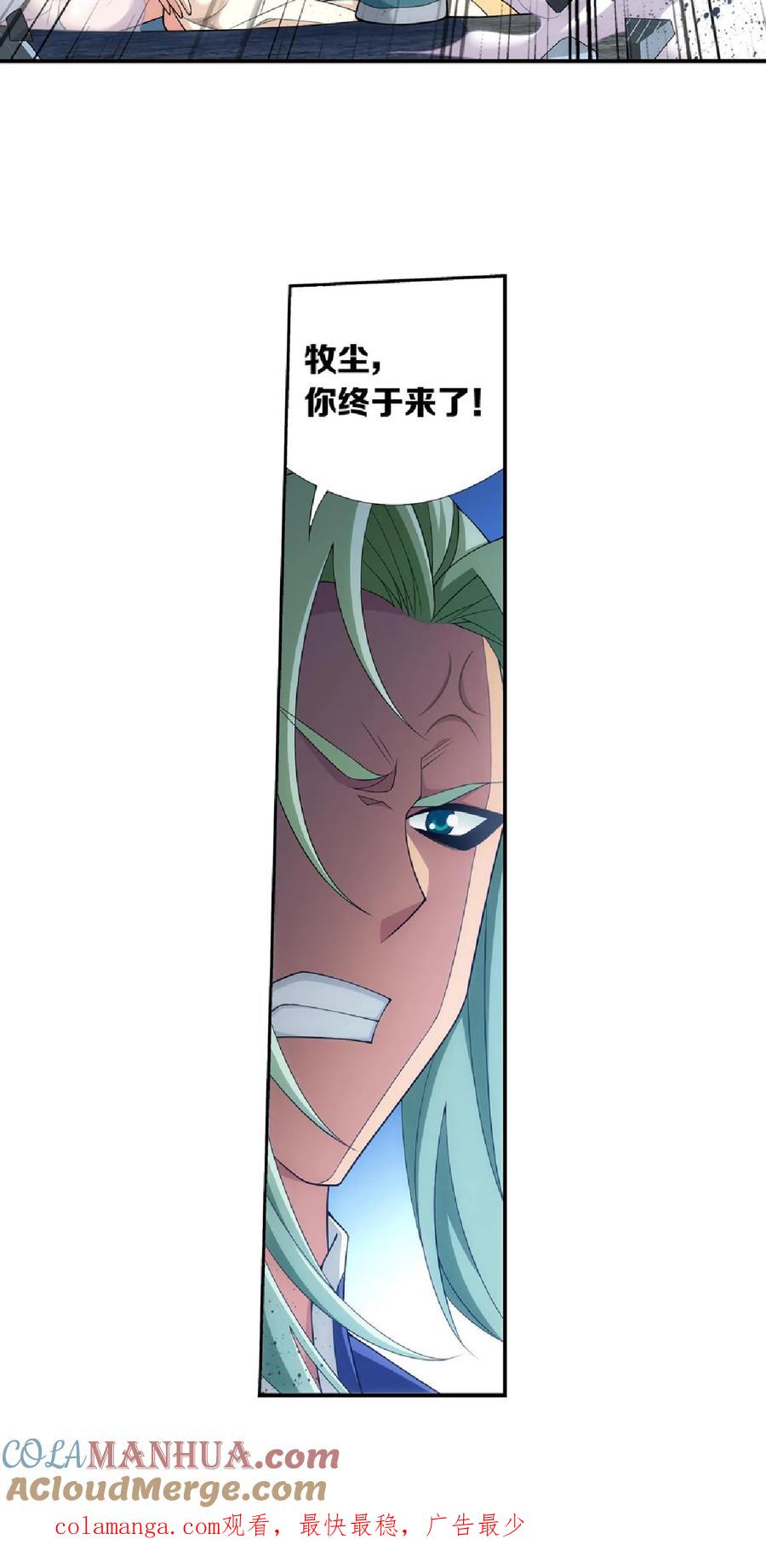23.jpg