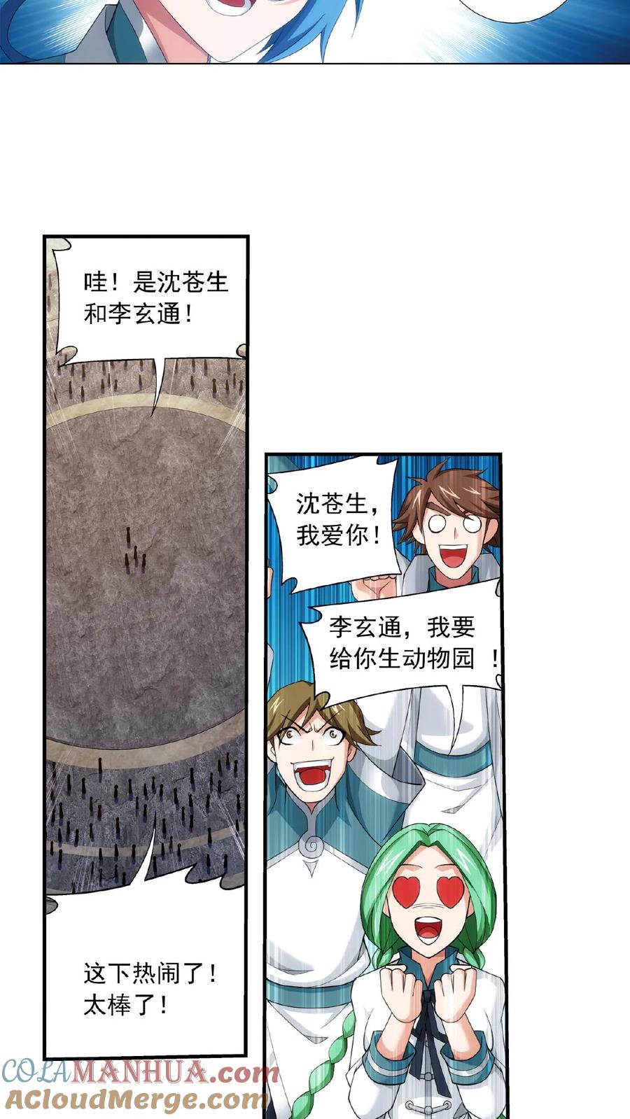 11.jpg