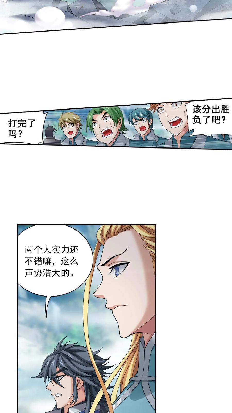 2.jpg