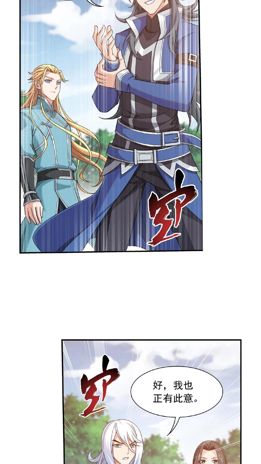 2.jpg