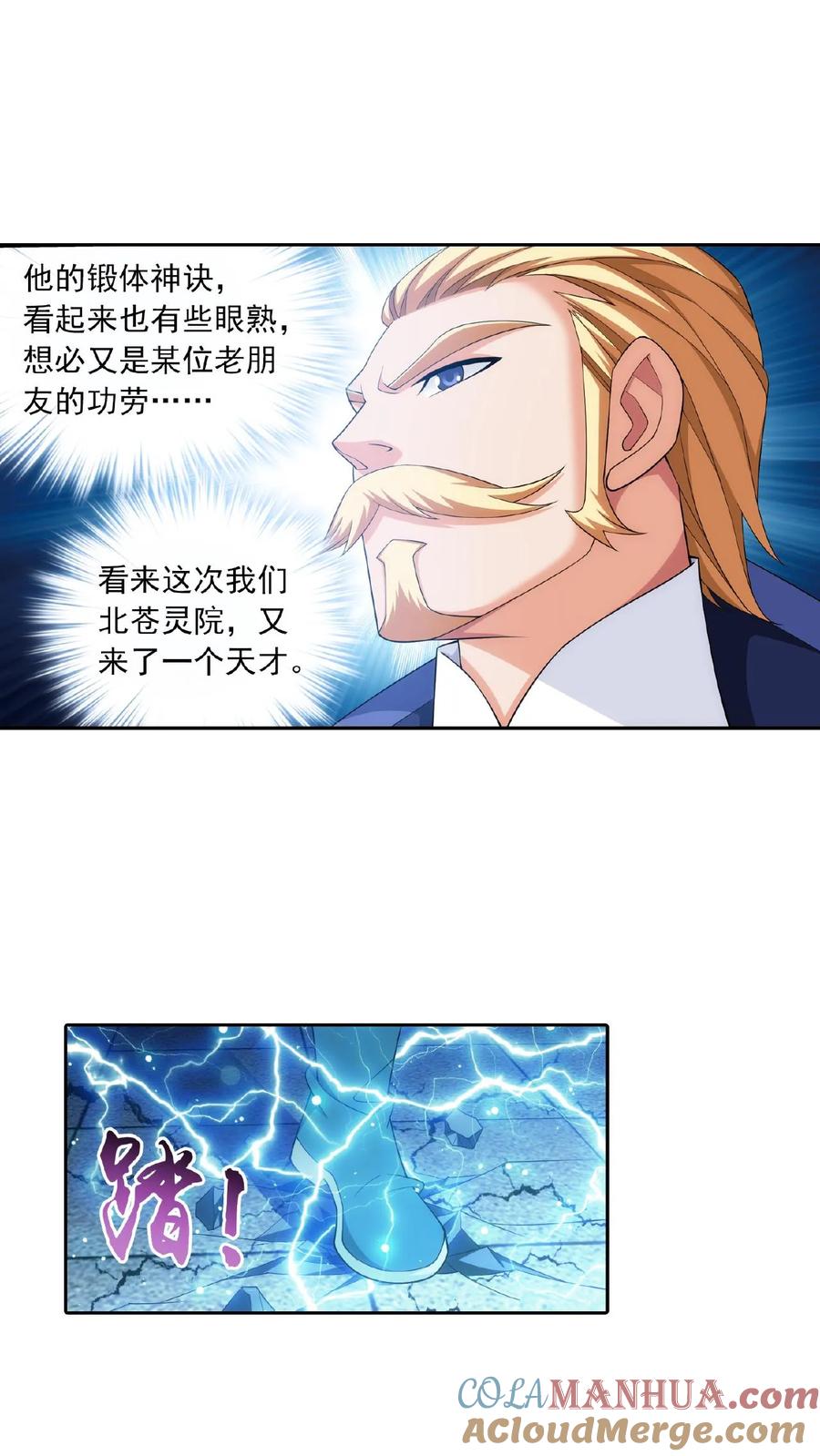 31.jpg