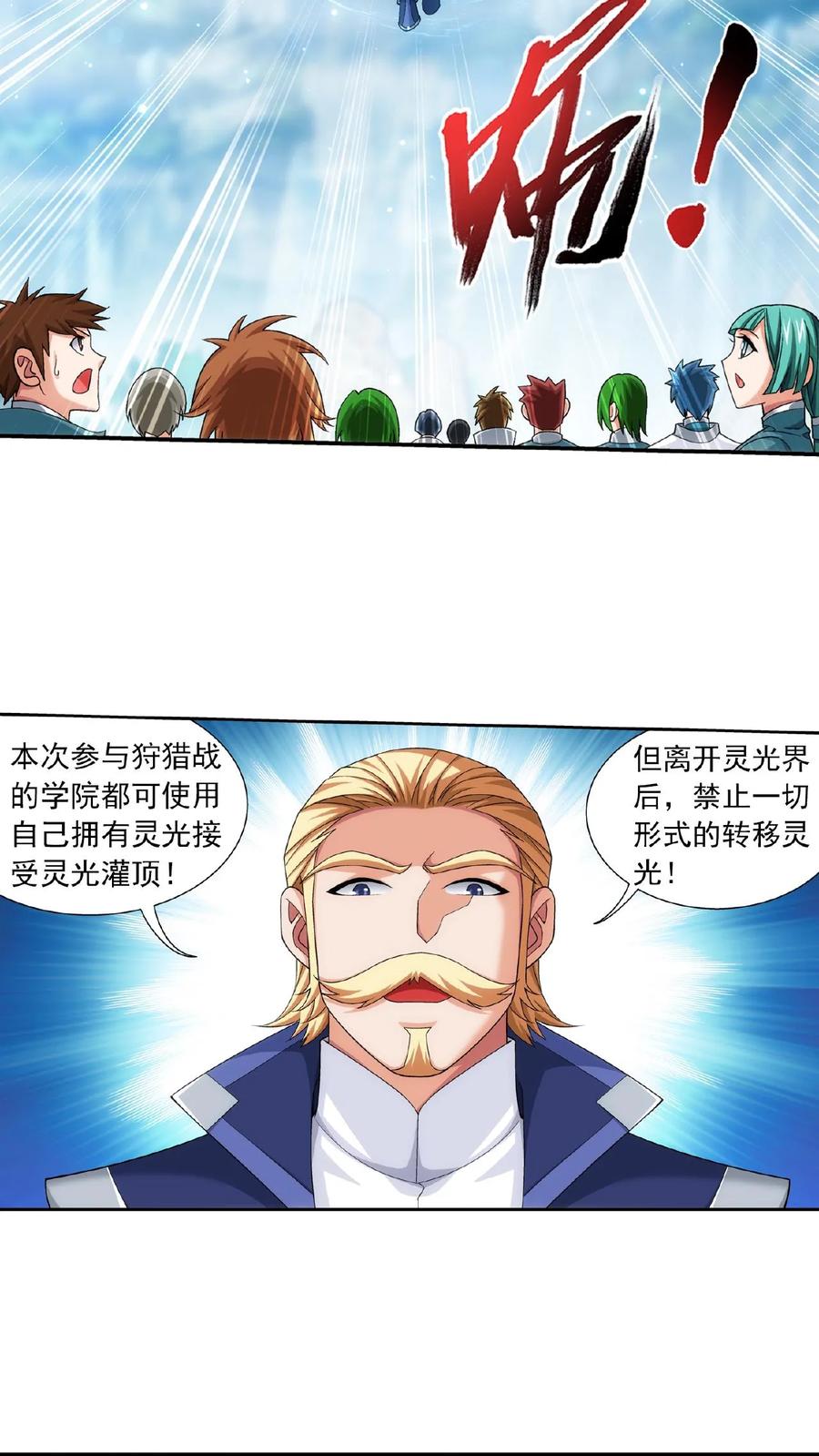 10.jpg