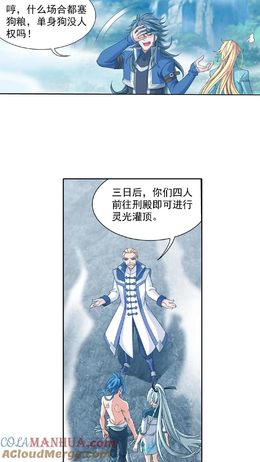 21.jpg