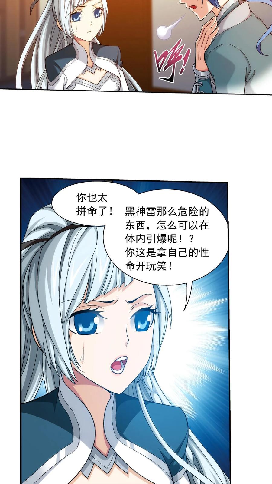 18.jpg