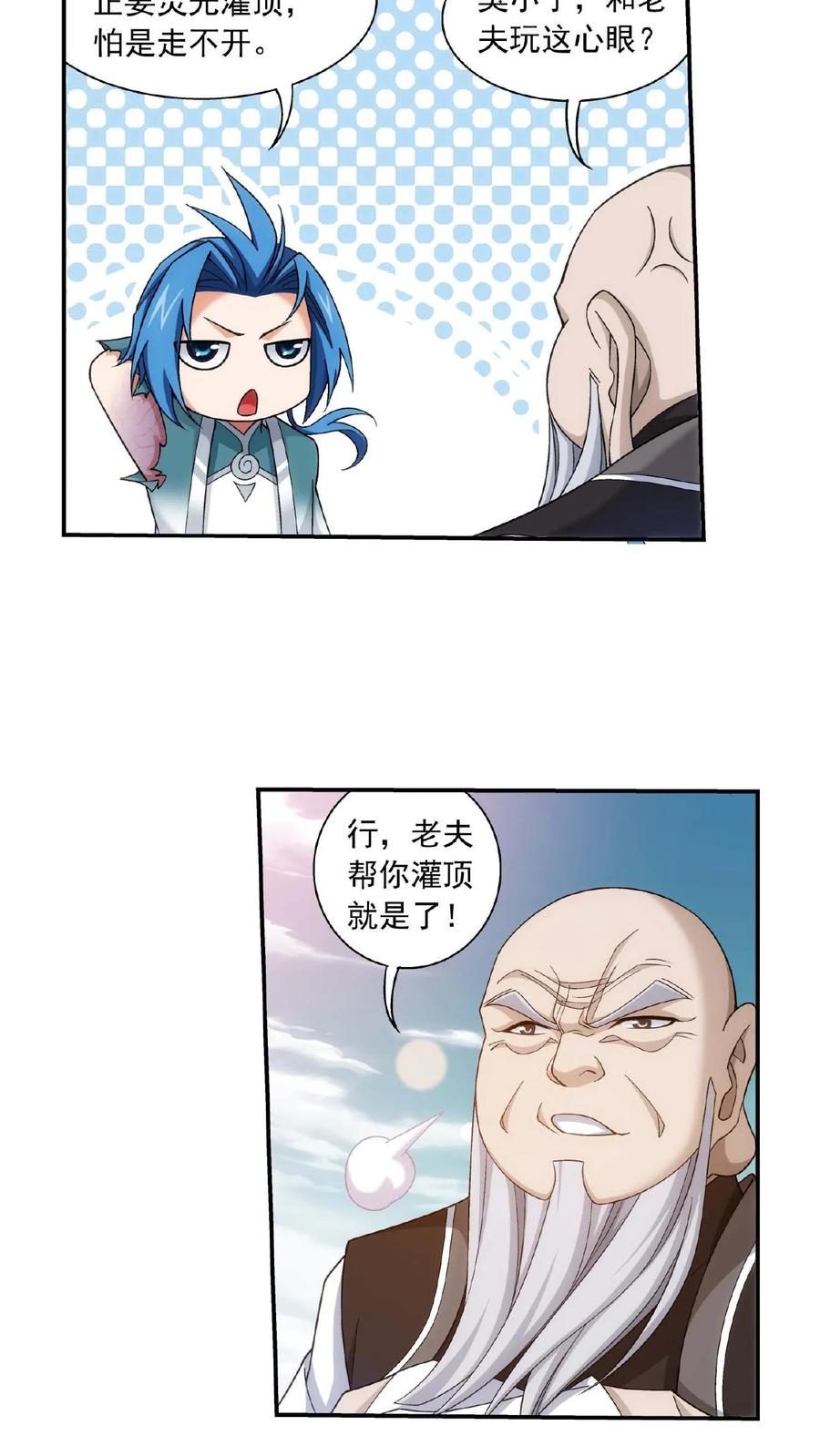 26.jpg