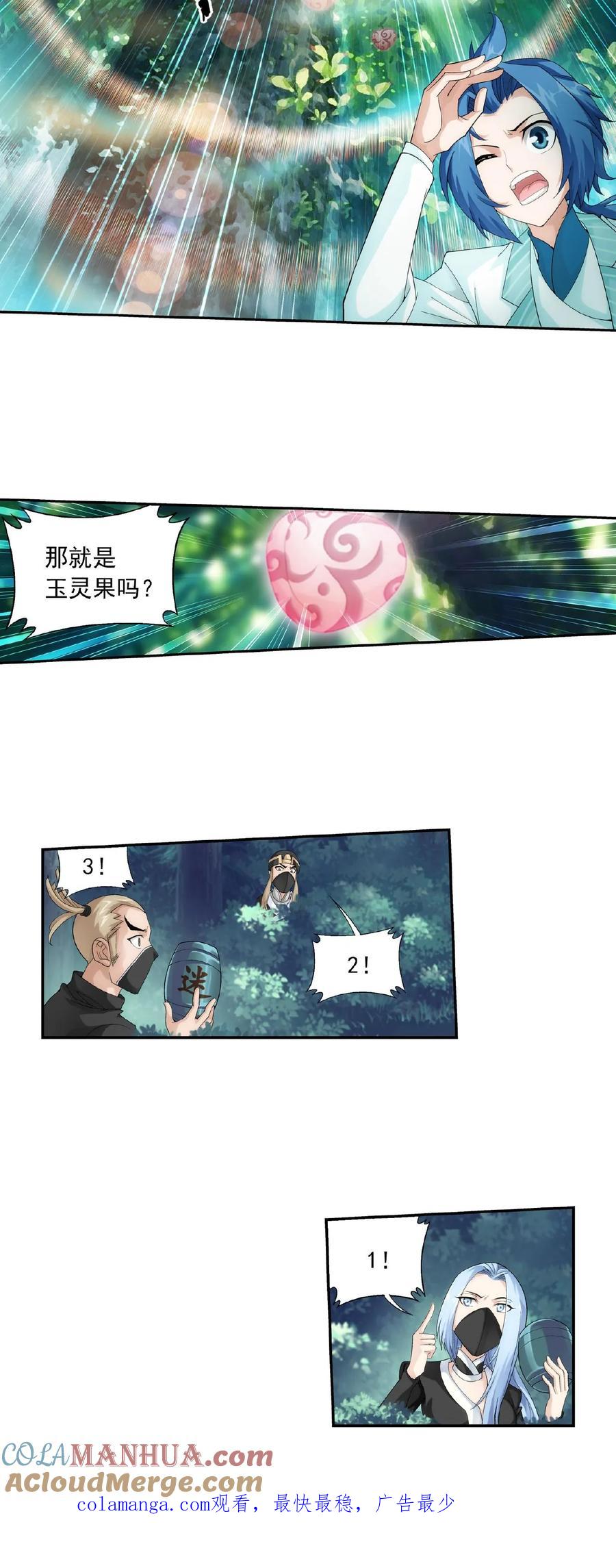 14.jpg
