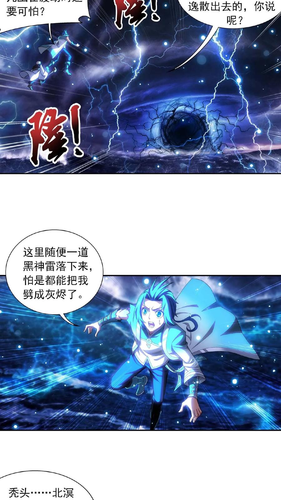 10.jpg