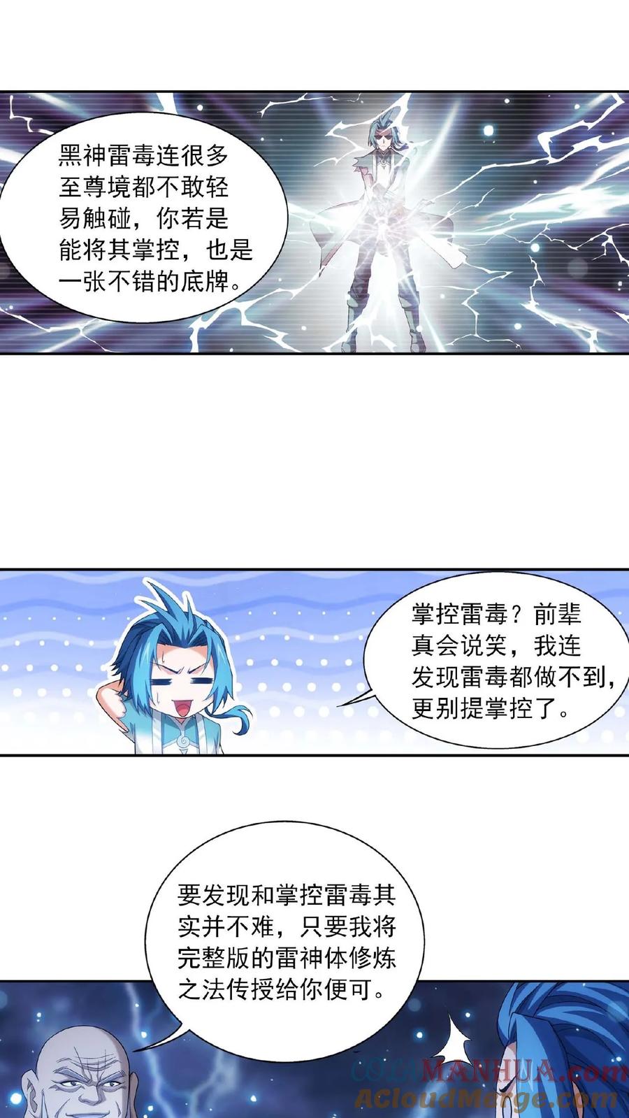 9.jpg