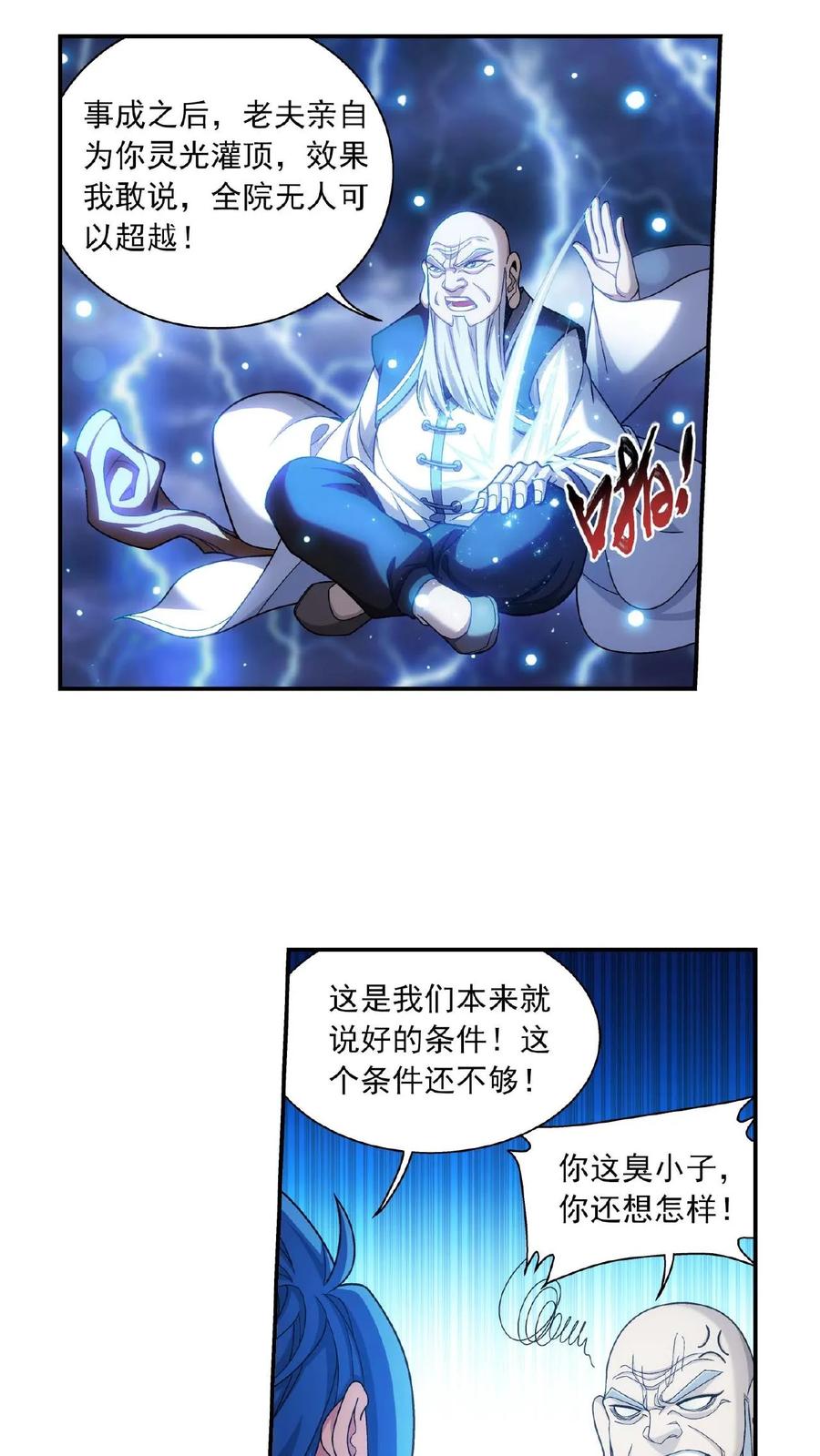 16.jpg