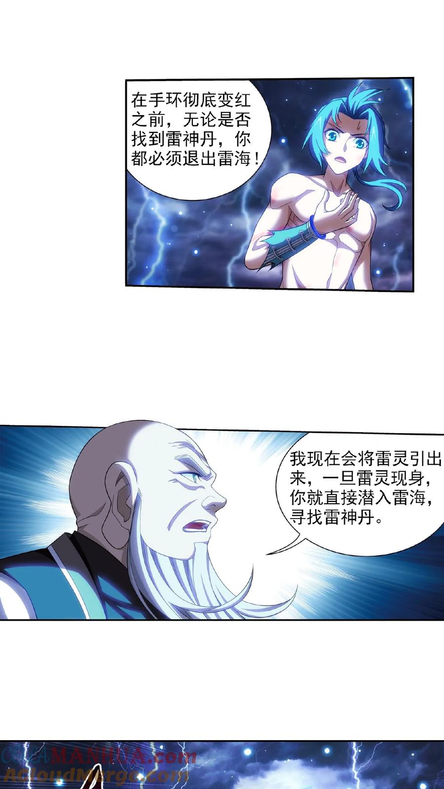 15.jpg