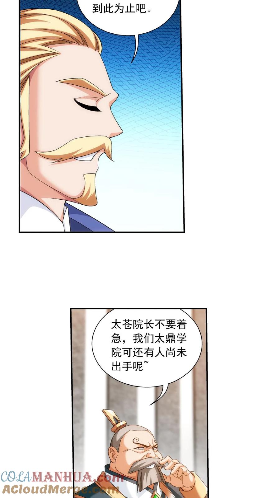 23.jpg