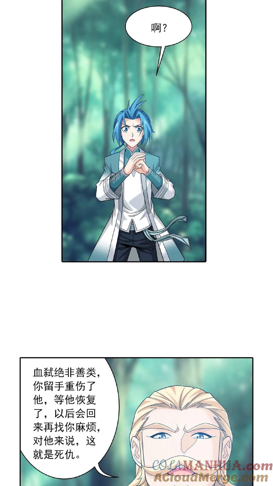 7.jpg
