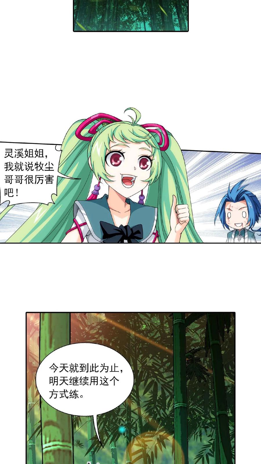 20.jpg