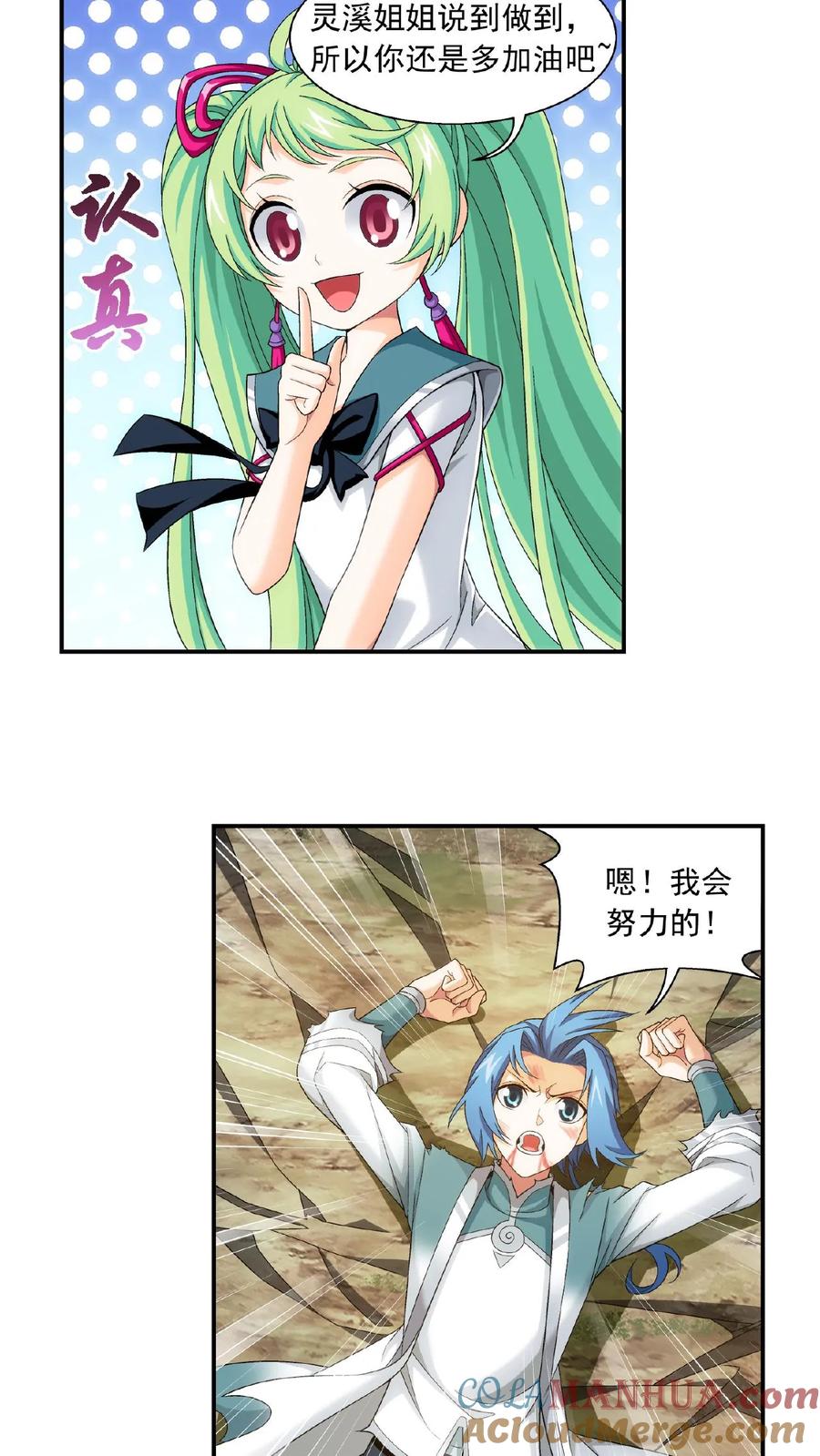 7.jpg